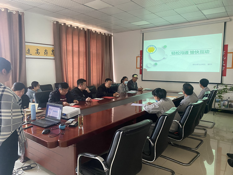 關(guān)愛職工，從“心”起航 - 職工心理關(guān)愛講座活動
